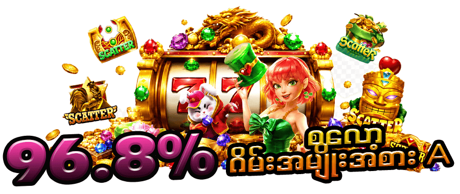 slot game app