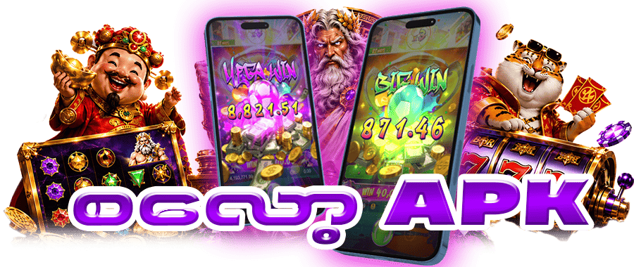 slot game app